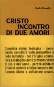 Cristo incontro di due amori