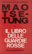 Il libro delle guardie rosse