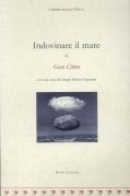 Indovinare il mare