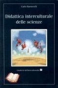 Didattica interculturale delle scienze