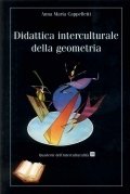 Didattica interculturale della geometria