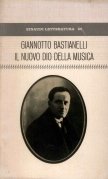 Il nuovo dio della musica