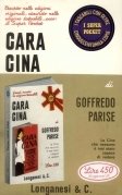 Cara Cina