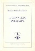 Il granello di senape