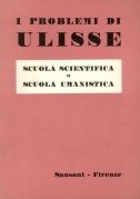 Scuola scientifica o scuola umanistica