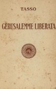 Gerusalemme Liberata