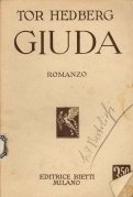 Giuda