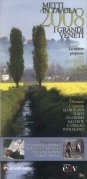 Metti in tavola 2008 i grandi veneti