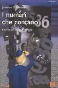 I numeri non coontano