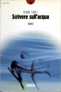 Scrivere sull'acqua