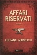 Affari riservati