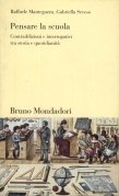 Pensare la scuola