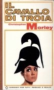 Il cavallo di troia
