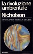 La rivoluzione ambientale