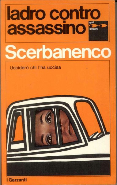 ladro contro assasino