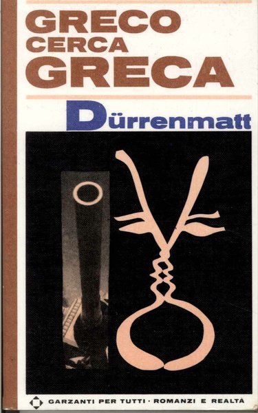 greco cerca greca