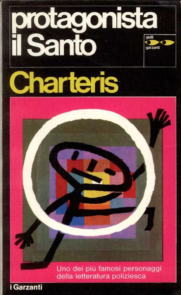 Protagonista il Santo