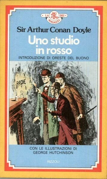 Uno studio in rosso