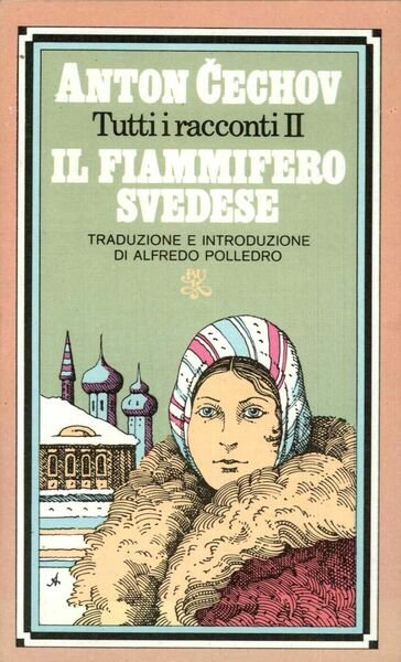 Tutti i racconti II Il fiammifero svedese