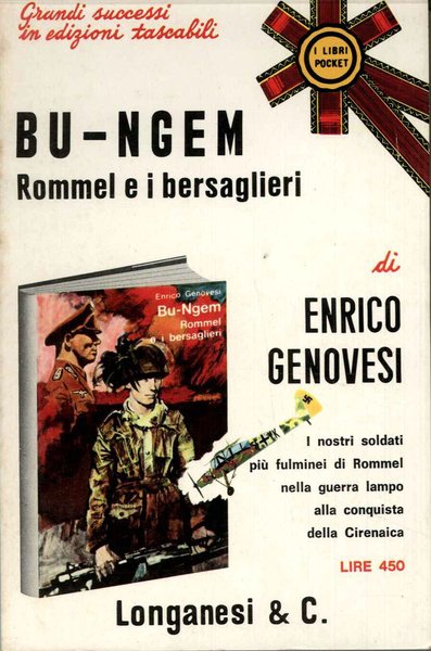 Bu-ngem. Rommel e i bersaglieri