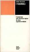 I funamboli. Il manierismo nella letteratura inglese da Joyce ai