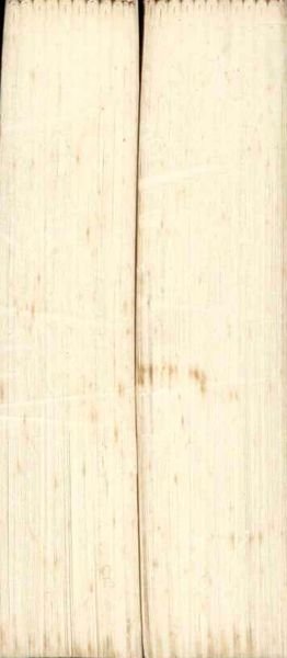 Il mondo attuale (2 voll.)