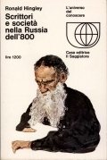 Scrittori e società nella Russia dell'800