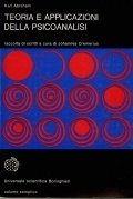 Teoria e applicazioni della psicoanalisi