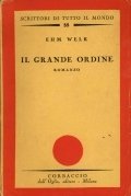 Il grande ordine