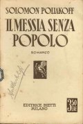 Il messia senza popolo