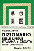 Dizionario delle lingue italiana e croata