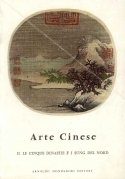 Arte cinese : Le cinque dinastie