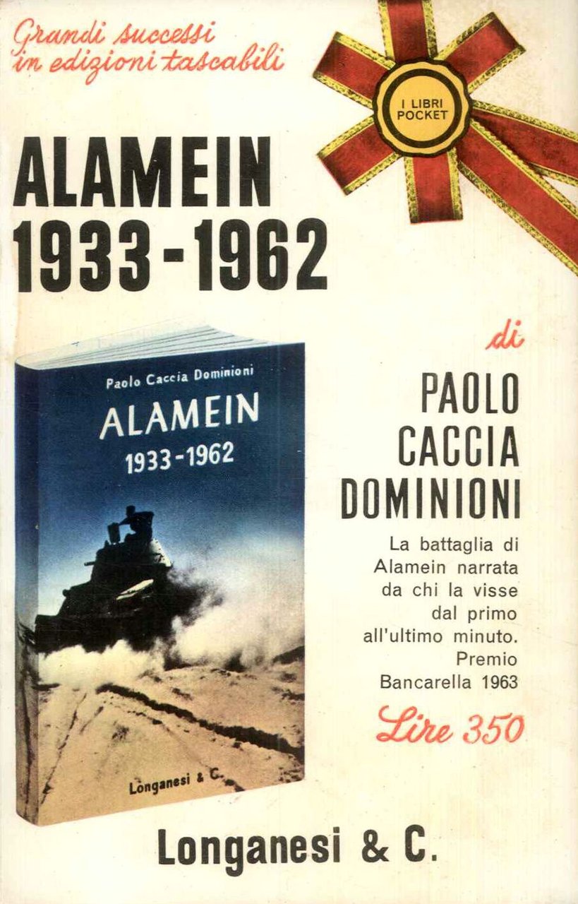 Alamein 1933 - 1962