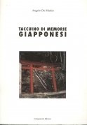 Taccuino di memorie giapponesi