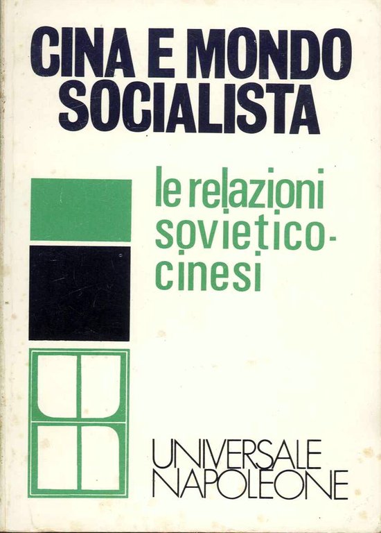 Cina e mondo socialista - le relazioni sovietico cinesi