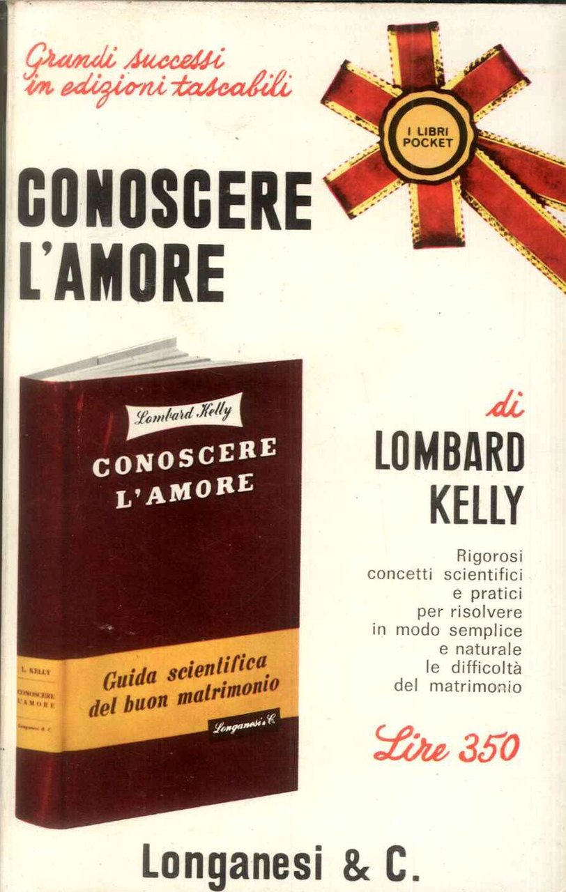 Conoscere l'amore