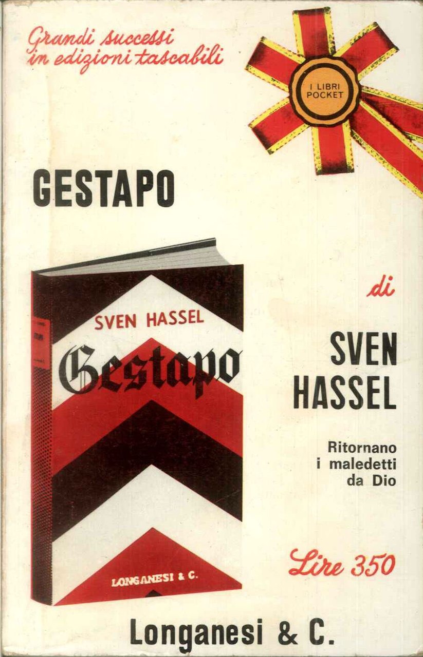 Gestapo