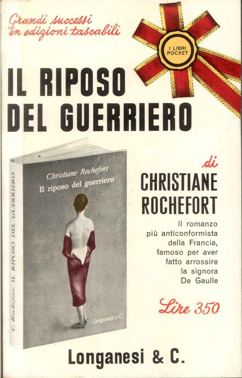Il riposo del guerriero