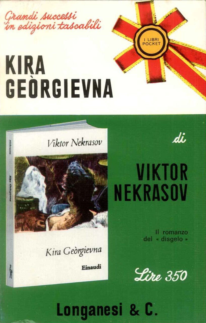 Kira Georgievna