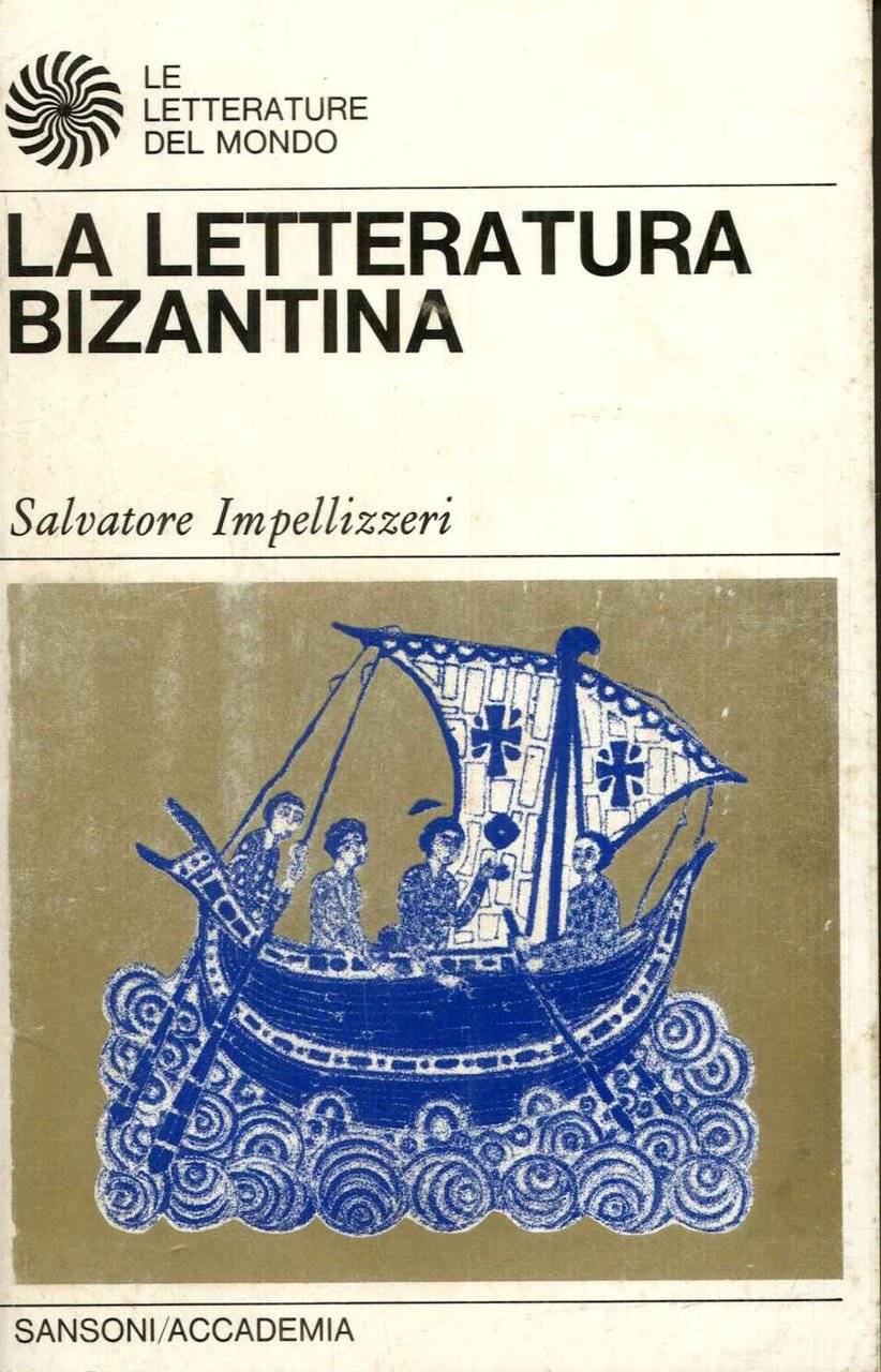 La letteratura bizantina