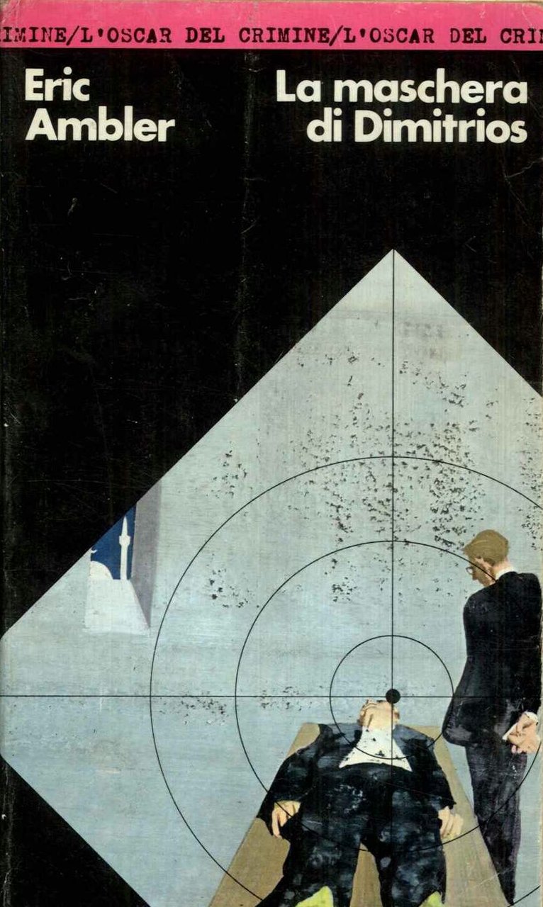 La maschera di Dimitrios