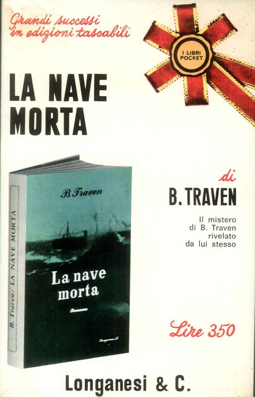 La nave morta