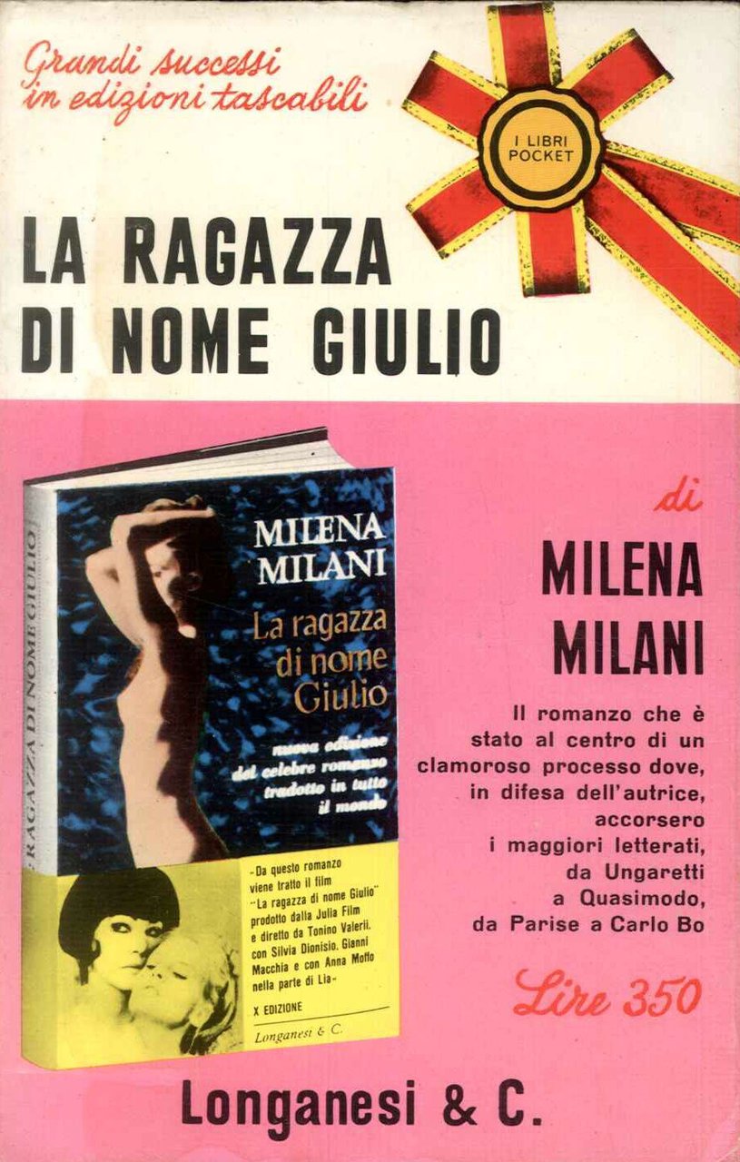 La ragazza di nome Giulio