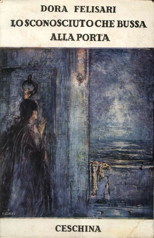 Lo sconosciuto che bussa alla porta