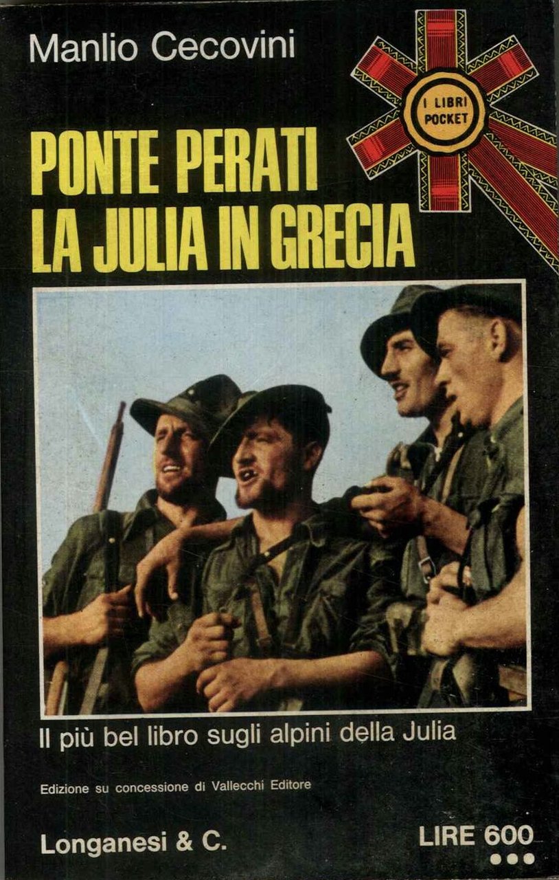 Ponte Perati la Julia in Grecia | Immagine principale