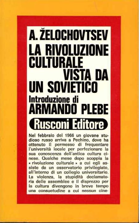 Rivoluzione culturale vista da un sovietico