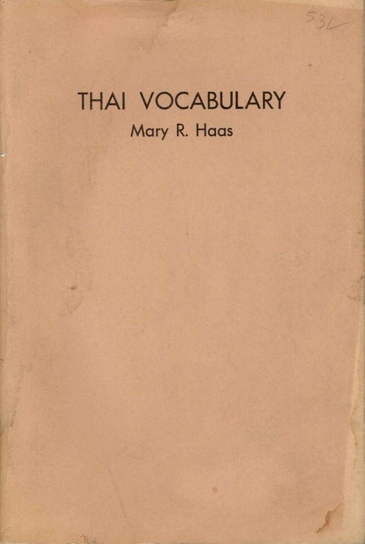 Thai Vocabulary