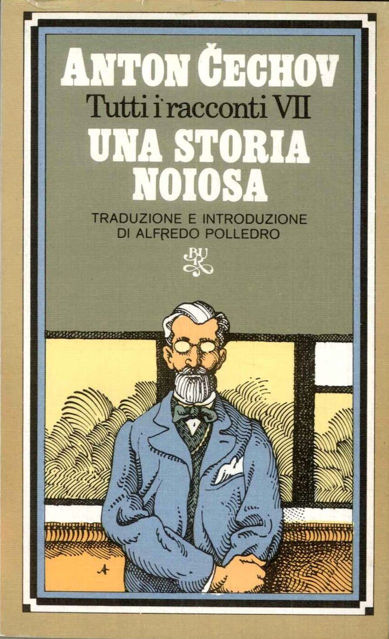 Una storia noiosa