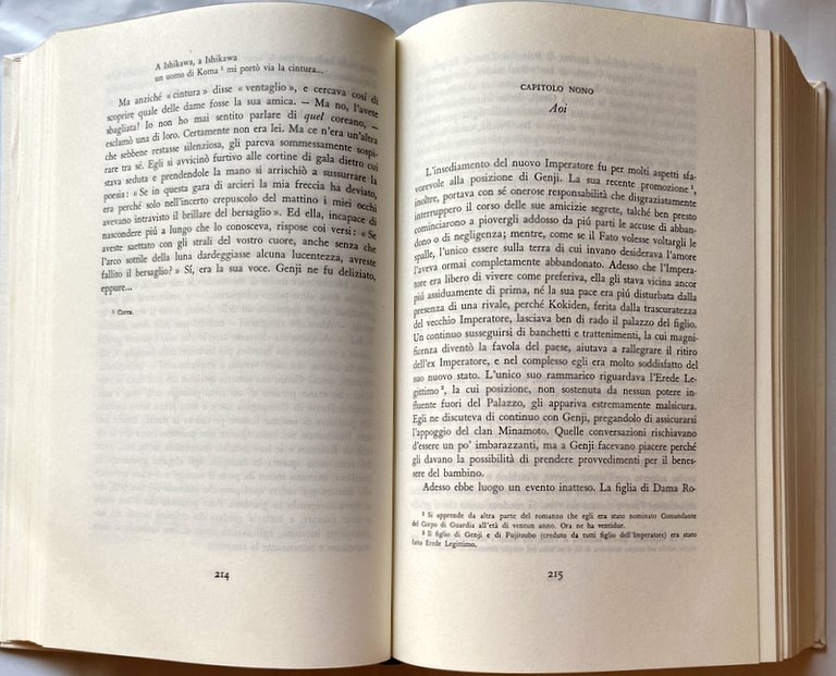 STORIA DI GENJI IL PRINCIPE SPLENDENTE. ROMANZO GIAPPONESE DELL'XI SECOLO. …