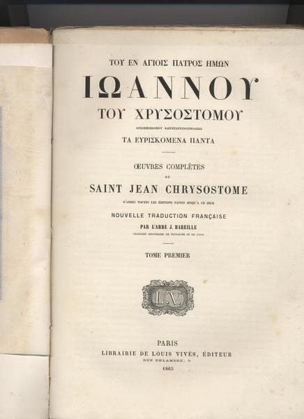 Glossario Sanscrito.